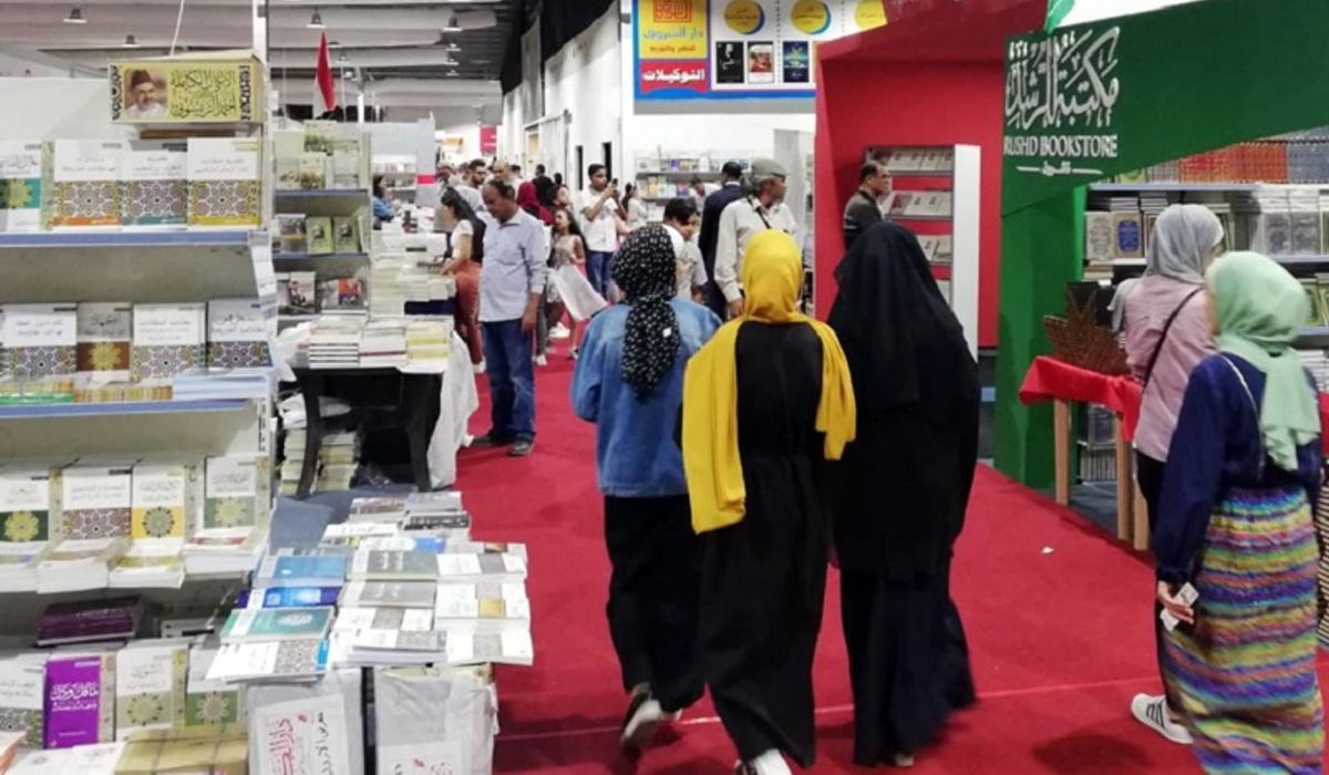 Amman International Book Fair Kicks off September 1 with Qatari Participation